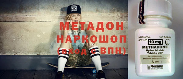 мет Балабаново