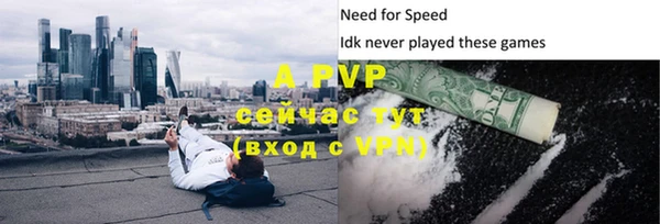 гидропоника Баксан