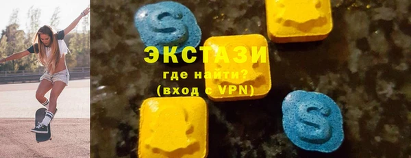 гидропоника Баксан