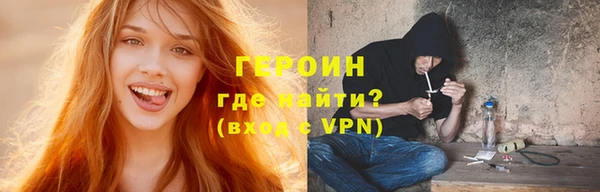 мет Балабаново
