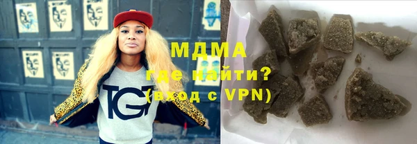 марки lsd Балахна