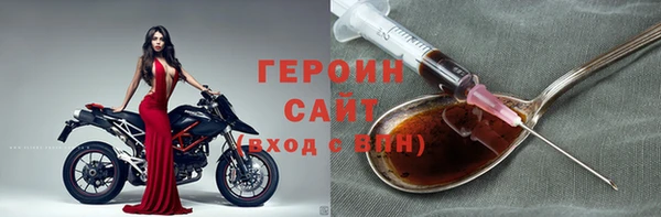 мет Балабаново