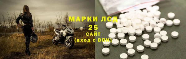 мет Балабаново