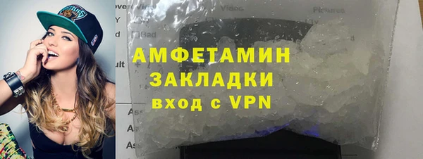 мет Балабаново