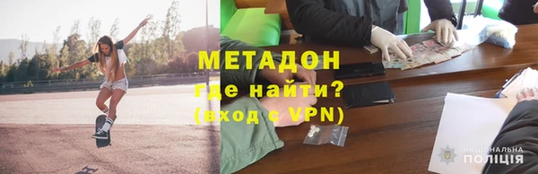 гидропоника Баксан