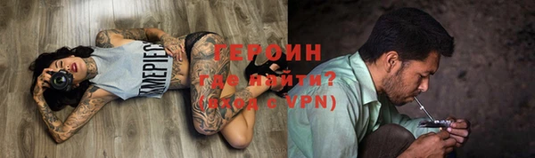мет Балабаново
