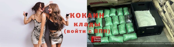 мет Балабаново