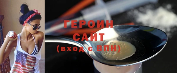 гидропоника Баксан