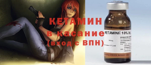 марки lsd Балахна