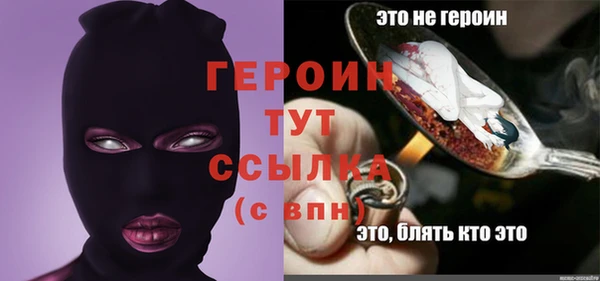 гидропоника Баксан