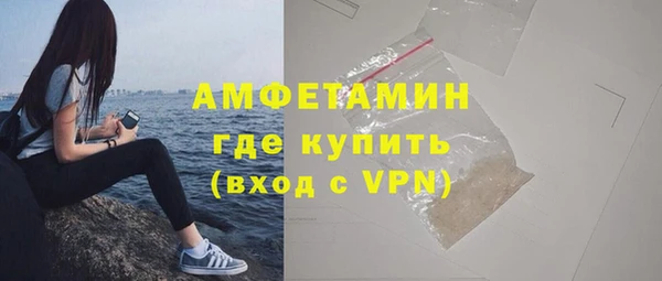 гидропоника Баксан