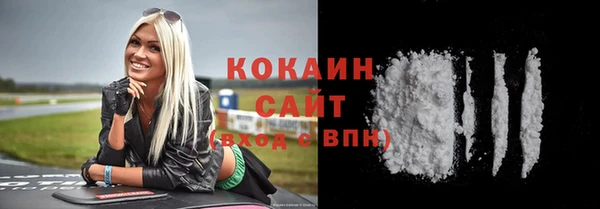 гидропоника Баксан