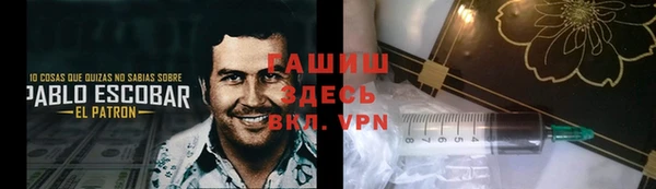 марки lsd Балахна