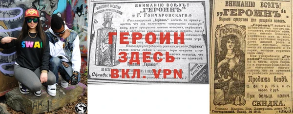 мет Балабаново