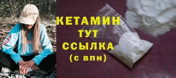 гидропоника Баксан