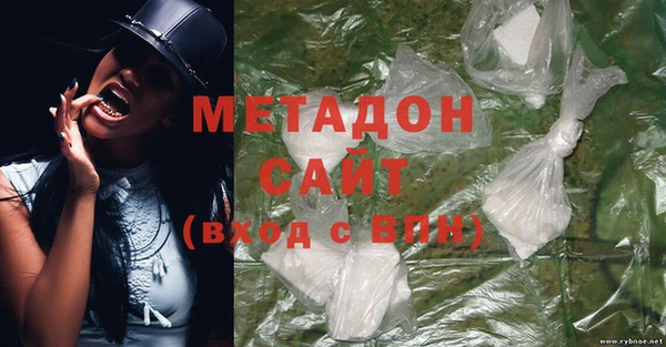 мет Балабаново
