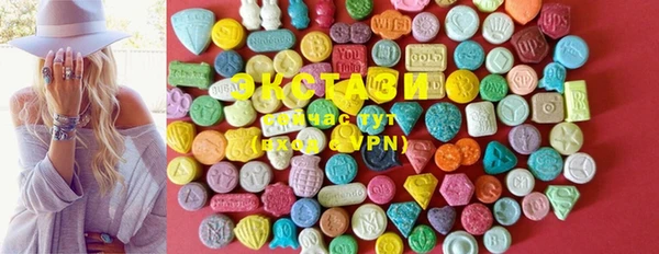 марки lsd Балахна