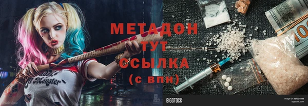 гидропоника Баксан