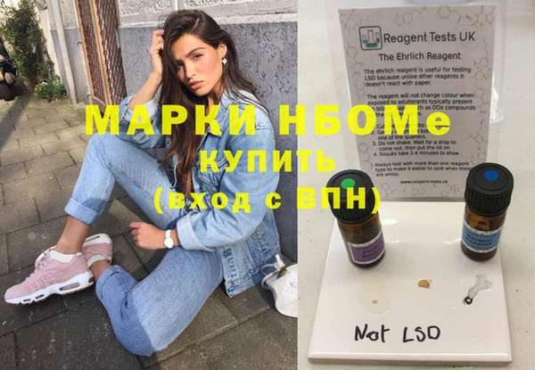 гидропоника Баксан