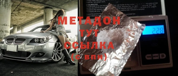 мет Балабаново