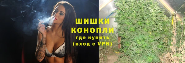 гидропоника Баксан