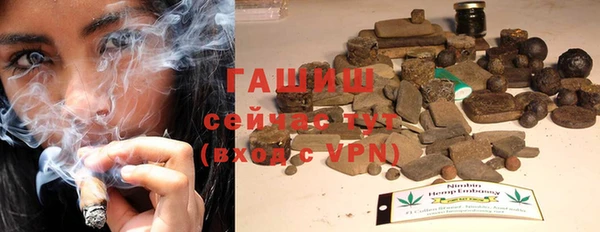мет Балабаново