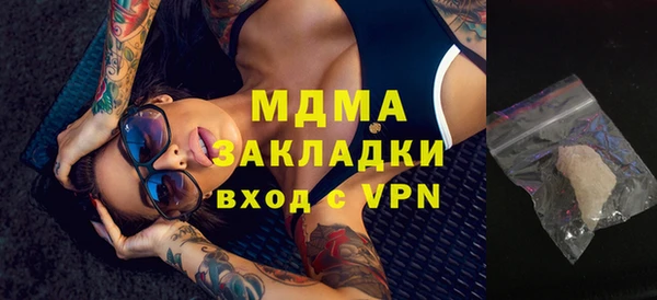 мет Балабаново