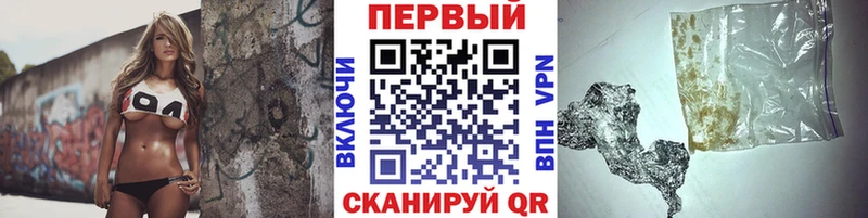 omg зеркало  Борисоглебск  МЕТАМФЕТАМИН винт 