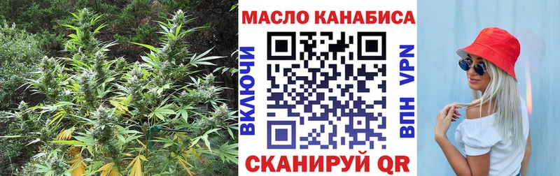 Дистиллят ТГК концентрат  Борисоглебск 